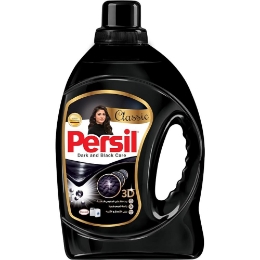 صورة جل للعناية بالملابس السوداء و الغامقة برسيل - 2.5 لتر