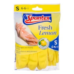 صورة سبونتكس جوانتي مطبخ 