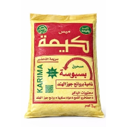 صورة بسبوسة مس كريمة شامية بروائح جوز الهند - 500 جرام 