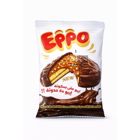 صورة ايبو بسكويت محشو كراميل بالكرسب مغطي بالشوكولاتة