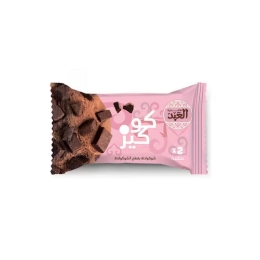 صورة عبدالمعبود كوكيز شيكولاته بقطع الشيكولاته 