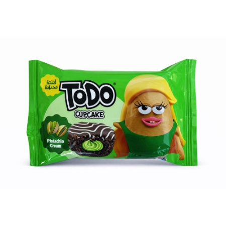 صورة تودو كب كيك شوكولاتة محشو بكريمة الفستق