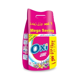 صورة  مسحوق غسيل اوكسي اتوماتيك، نسيم اللافندر - 5+500 كجم هديه