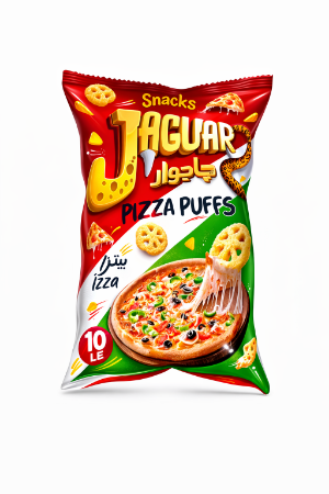 صورة جاجوار بافس بطعم البيتزا - 10 جنيه