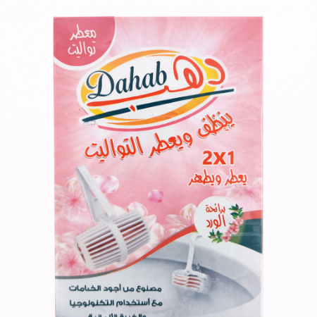 صورة دهب منظف ومعطر للتواليت