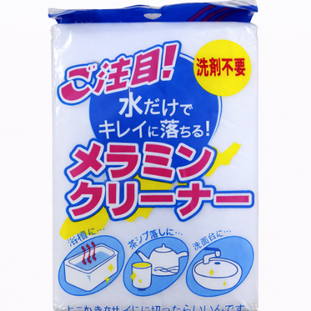 صورة ليفة سمارت بيضاء 