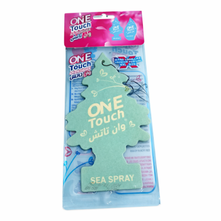 صورة وان تاتش معطر جو 