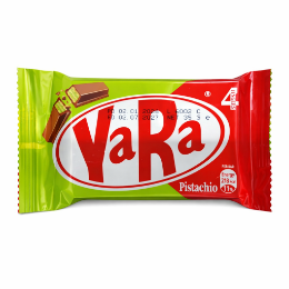 صورة وارد السعودية يا را اصابع الويفر مغطي بالشوكولاتة محشو بالفستق الحلبي- 4 اصابع