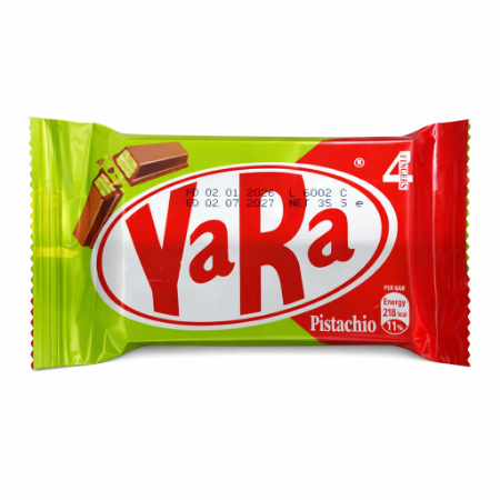 صورة وارد السعودية يا را اصابع الويفر مغطي بالشوكولاتة محشو بالفستق الحلبي- 4 اصابع