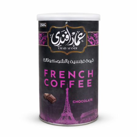 صورة عماد افندي قهوة فرنسية بالشوكولاتة بريميوم -250 جرام