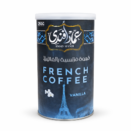 صورة عماد افندي قهوة فرنسية بالفانيليا بريميوم -250 جرام