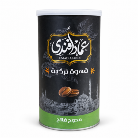 صورة عماد افندي قهوة تركي محوج فاتح بريميوم -250 جرام