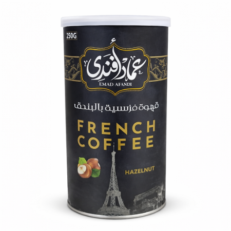 صورة عماد افندي قهوة فرنسية بالبندق بريميوم -250 جرام