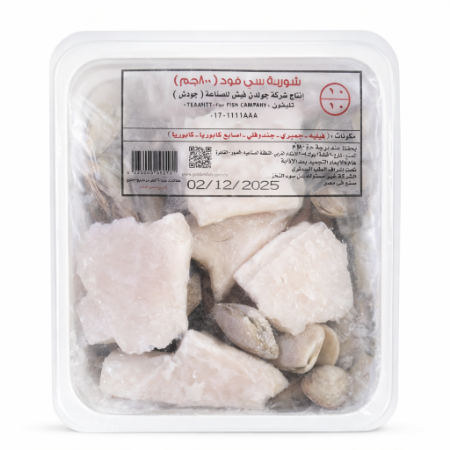 صورة شوربة سي فود -800 جرام