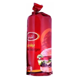 صورة بيف برجر اطياب -1 كجم