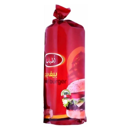 صورة بيف برجر اطياب -1 كجم