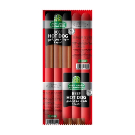 صورة حلواني اخوان هوت دوج بقري -900 جرام