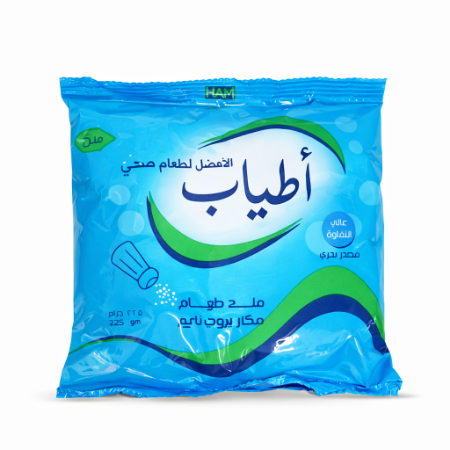 صورة اطياب ملح طعام يودي عالي النقاوة-225 جرام