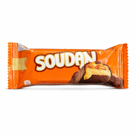 صورة سودان فول سوداني كراميل ونوغة مغطاه بالشيكولاته بالحليب 