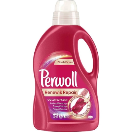 صورة منظف بيرول الوان - 2.5 كيلوجرام