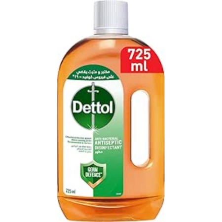 صورة ديتول سائل معقّم ومطهر - 725 مل