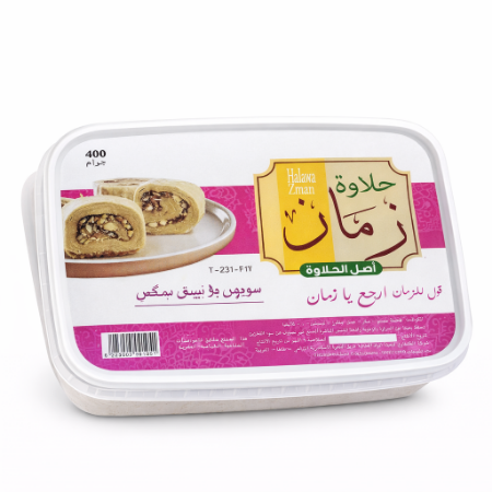 صورة حلاوة زمان طحينية وش الحلة سويسرول نوتيلا بندق- 400جم