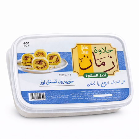 صورة حلاوة زمان طحينية وش الحلة سويسرول نوتيلا لوز - 400جم