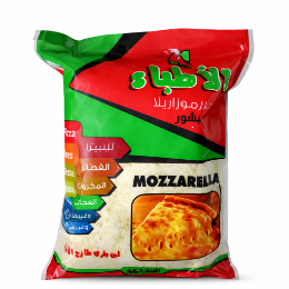 صورة الأطباء جبنة موزاريلا مبشور طبيعي -1 كجم