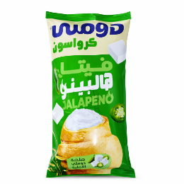 صورة دومتي كرواسون محشو بجبنة فيتا هاليبينو