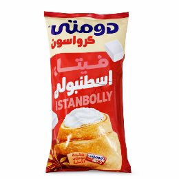 صورة دومتي كرواسون جبنة اسطنبولي