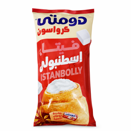 صورة دومتي كرواسون جبنة اسطنبولي