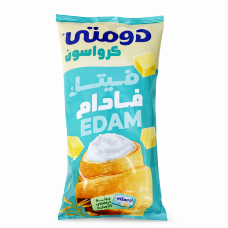 صورة دومتي كرواسون جبنة فيتا فلامنك