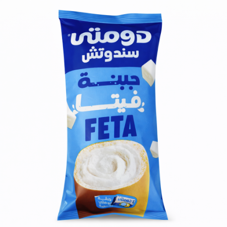 صورة دومتي سندوتش جبنه فيتا