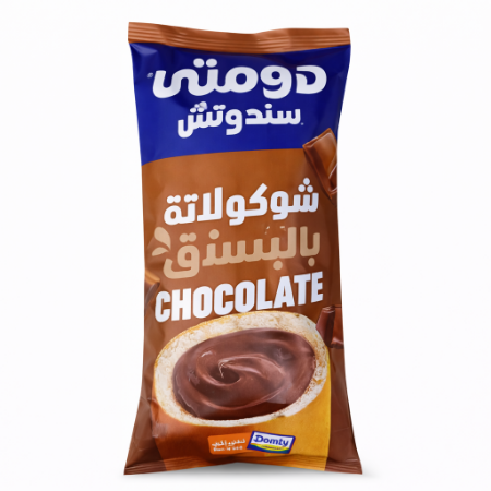 صورة دومتي ساندويتش شوكولاتة بالبندق