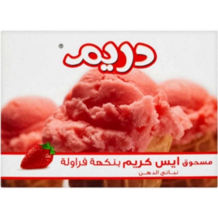صورة دريم ايس كريم سريع التحضير بطعم الفراولة
