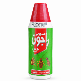 صورة راجون بودرة صراصير