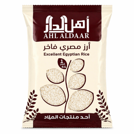 صورة اهل الدار أرز مصري فاخر -1كجم 