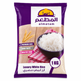 صورة المطعم أرز مصري فاخر - 1كجم