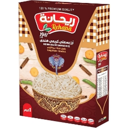 صورة ريحانه رز بسمتي كريمي هندي - 1 كيلو 