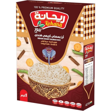 صورة ريحانه رز بسمتي كريمي هندي - 1 كيلو 