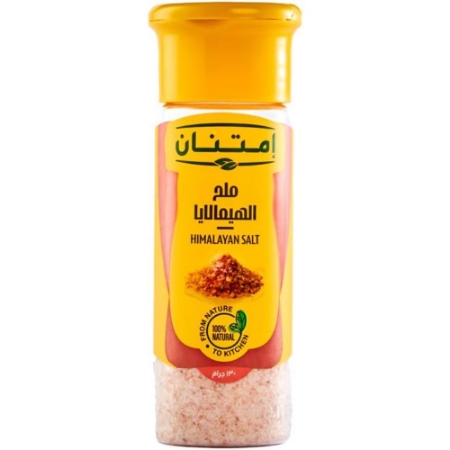 صورة امتنان ملح هيمالايا - 130 جرام 