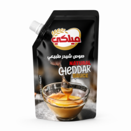 صورة ميلكي صوص شيدر طبيعي - 200 جرام