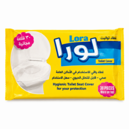 صورة لورا غطاء تواليت -50 قطعه 