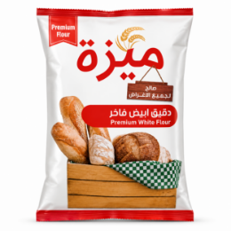 صورة دقيق ميزة متعدد الاستخدامات - 1 كيلو 