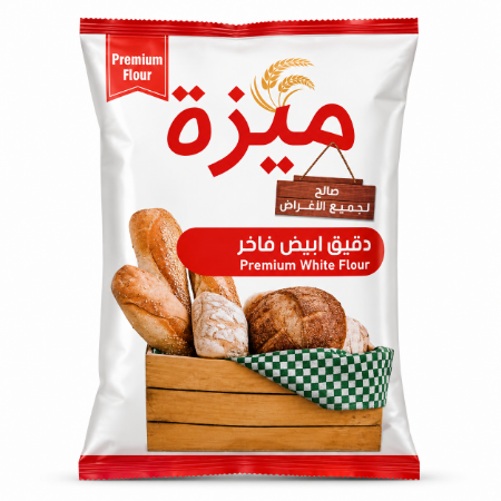 صورة دقيق ميزة متعدد الاستخدامات - 1 كيلو 