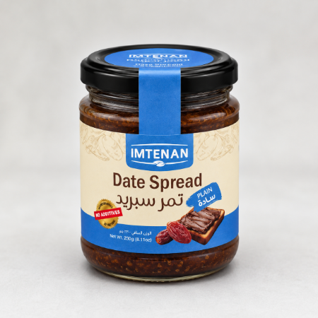 صورة امتنان تمر سبريد -230 جرام