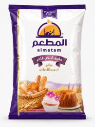 صورة المطعم دقيق مصري فاخر - 1كجم 