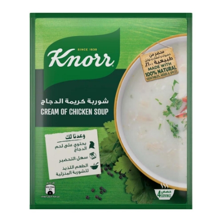 صورة كنور شوربة كريمة الدجاج - 40 جرام 