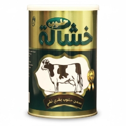 صورة حلوب سمن طبيعي خشاله - 800جم