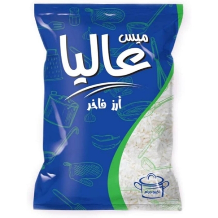 صورة ارز ميس عاليا حبه عريضه - 1 كجم 